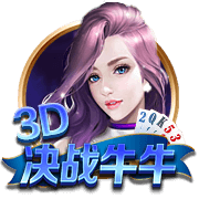 被仇人扒开腿狂躁怀孕2025最新版
