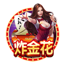 英媒：纽卡斯尔有意埃利奥特，或增加伊萨克离队的可能性