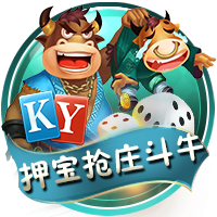 罗马诺：森林与里昂就引进福法纳达成协议，球员在等欧冠球队报价