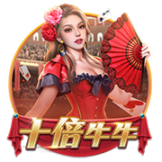 卢卡库：巴黎圣日耳曼是最强的，但我们会全力以赴