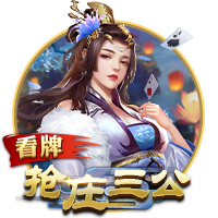 托蒂：劳塔罗的发言不合时宜，队长和主席一起发声让局面变得棘手