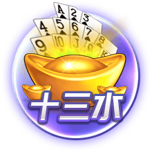 世俱杯八强出炉：下半区变成欧冠，欧洲5席+巴西2席+亚洲1席