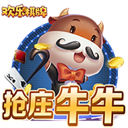 进球大战即将上演？拜仁和巴黎两队本赛季进球相加超过了300个