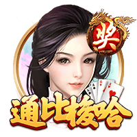 被仇人扒开腿狂躁怀孕 v4.15.2.1883 官方正式版 2