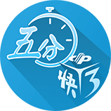 博格巴：永远爱尤文因为是他们帮我成长 来摩纳哥是为了赢得荣誉