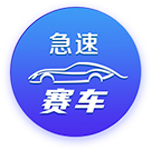 皇马近17年来正赛8战尤文，取得4胜2平2负&淘汰赛4次相遇3次晋级