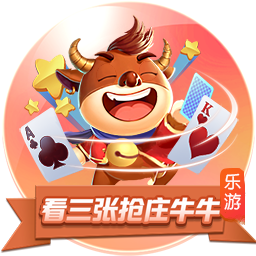 穆勒：有时觉得去英超体验一下也挺好，维尔茨能在利物浦立足