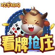 被仇人扒开腿狂躁怀孕 v4.92.3.45 官方正式版 1