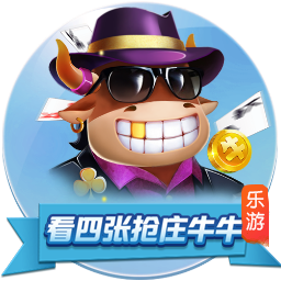 B席谈世俱杯出局：感觉就像欧冠出局，英超开启时我们会忘掉它