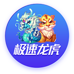 亚洲之光！新月斩曼城+平皇马，四强变欧冠的希望提前破灭