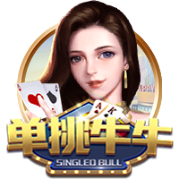 世俱杯1/8决赛前瞻