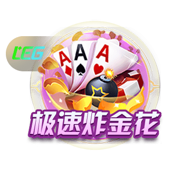 好好休息，期待新的征程
