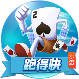 八强就是欧冠？巴甲和新月不同意！欧洲球队仅占5席，意甲全出局