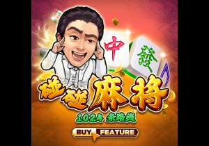 有能！小因扎吉今年带队参加13场俱乐部国际比赛，战绩8胜4平1负