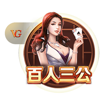 62场0球！官方：那不勒斯25岁前腰林德斯特伦租借加盟狼堡1个赛季