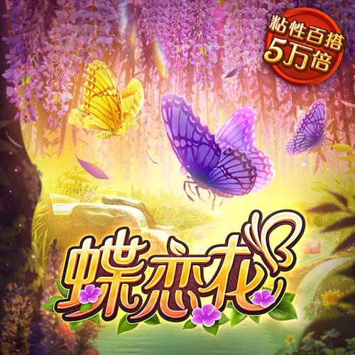 并非欧冠❌世俱杯4强已不可能全是欧洲队，只可能在决赛看欧洲PK