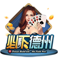 扎扎罗尼：齐沃不得不处理前任的烂摊子，一切都乱套了