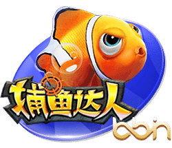 亚马尔：新球衣有种欧冠的味道；我喜欢在伯纳乌的4