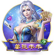 TA记者：为避开暴风雨影响皇马提前开始训练；姆巴佩参加合练