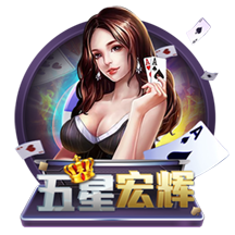 劳塔罗和恰20？托蒂：我不清楚具体情况；两人都需要冷静