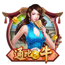 亚洲之光！新月斩曼城+平皇马，四强变欧冠的希望提前破灭