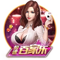 多特+皇马晋级，世俱杯8强全落位！欧洲占5席，头号夺冠热门诞生