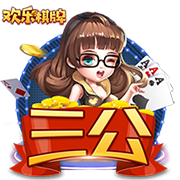 八强就是欧冠？巴甲和新月不同意！欧洲球队仅占5席，意甲全出局