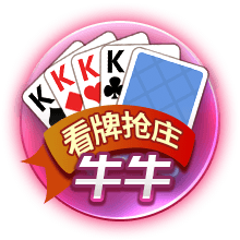 多特+皇马晋级，世俱杯8强全落位！欧洲占5席，头号夺冠热门诞生
