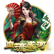 被仇人扒开腿狂躁怀孕 v3.67.8.121 官方正式版 0