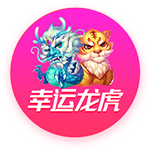 恰尔汗奥卢：我从没背叛国米，球队困难时我永远会和大家站在一起