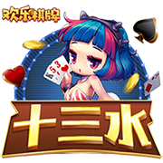 近三次在欧冠中淘汰巴黎的球队，均与巴黎处在世俱杯同一半区