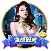 有些久远了，皇马和尤文上次交手还是2018年