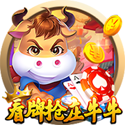 欧洲队垄断世俱杯？巴甲霸气说不！8强已占2席，斩落3支欧冠冠军