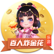 穆勒：有时觉得去英超体验一下也挺好，维尔茨能在利物浦立足