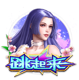 展望曼城世俱杯争冠之路，欧冠决赛有望重演，死亡半区虎视眈眈