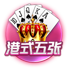 托蒂：希望下赛季是个重要的赛季，罗马的基本目标是重返欧冠