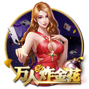 18场16球，吉拉西是本赛季欧洲俱乐部国际赛事第一射手