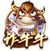 非卖品！电讯报：维拉已告知曼联，他们不会出售沃特金斯