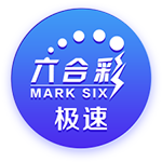 奥古斯托：这赛季国米其实非常成功，但球迷只会记得最终的成绩