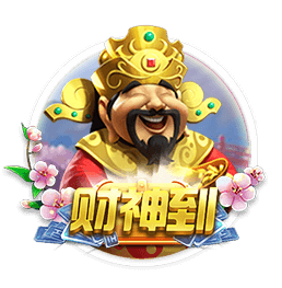 世俱杯八强出炉：下半区变成欧冠，欧洲5席+巴西2席+亚洲1席