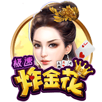 德罗巴的小跟班，在英超当超级替补，在欧冠决赛被抢点球主罚权