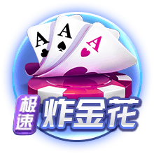 近三次在欧冠中淘汰巴黎的球队，均与巴黎处在世俱杯同一半区