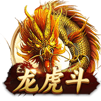 米兰外租小将卡马达首发踢中锋&半场戴帽，莱切热身赛11