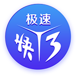 几乎顶配！8强的欧洲5队拿了近10年的8个欧冠，近14年的11个欧冠