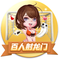 围剿，近三次在欧冠淘汰巴黎的球队，均与巴黎世俱杯同一半区