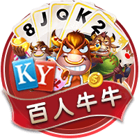 大厦将倾！国米四大皆空后，主帅走人，头号射手面临尤文挖角