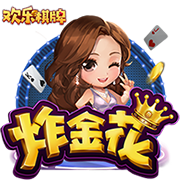 你细品！世俱杯国米爆冷被淘汰，同一天因扎吉带新月掀翻曼城
