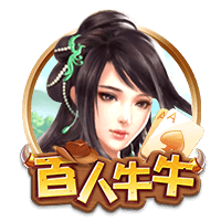 穆勒：有时觉得去英超体验一下也挺好，维尔茨能在利物浦立足