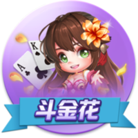 卢卡库：巴黎圣日耳曼是最强的，但我们会全力以赴