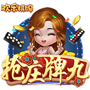 前曼联后卫：相信曼联下赛季能重返欧冠，对博格巴回归法甲并不意外